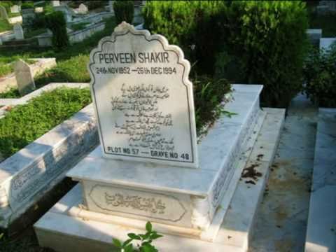 Parveen Shakir Profile