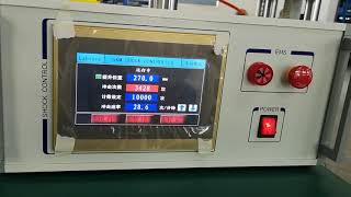 Bump Test Machine/ High Cycle Shock Tester 50g @11ms