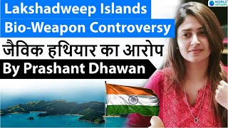 Lakshadweep Islands Bio-Weapon Controversy | Aisha Sultana case