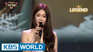 DAVICHI - This love [2016 KBS Song Festival / 2017.01.01]