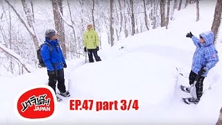 MAJIDE JAPAN : EP.47 - 3/4 Echigo-Yuzawa & Minakami