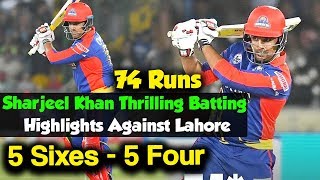 Sharjeel Khan Thrilling Batting Highlights Against Lahore | Lahore vs Karachi | Match 26 | PSL 5|MB2