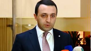 პრემიერ-მინისტრის კომენტარი