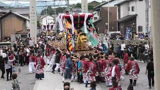 町が熱狂する太鼓台御下がり　２０２４宇多津秋祭り宇夫階神社