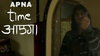 Apna Time Aayega (Official Song) Gully boy Movie (Alia Bhatt & Renveer Singh , zoya Akthar , Emiway