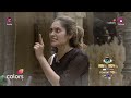 Shrutika Missed Arjun | Bigg Boss 18