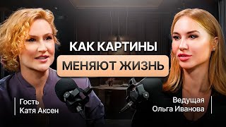 Как стать известным художником? Как художники создают шедевры в китайском стиле?