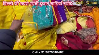 JAINA SAREEE DELHI CHANDNI CHOWK WHOLESALE  PRICE-150/-   CALL -9870310487