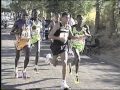 Khalid Khannouchi 2000 San Blas Half-Marathon