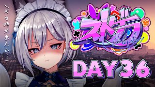 【#ストグラ】DAY 36┊今日はなにが起こるかな…？【イナイロハ/稲荷いろは】