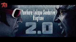 Yanthara Lokapu Sundarive Ringtone | Robo 2.0 Ringtones | TeluguThera