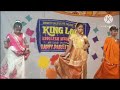 Dolna/full dance cover /king lord English High school 🏫