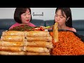 엄마한테 밥 한끼하자하고 대창 7kg에 불닭볶음면 6봉 먹방ㅋㅋㅣ라면 먹방 Beef Large Intestines & Samyang Spisy Noodles Mukbang