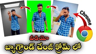 how to remove video background in mobile in telugu ll new video editing tutorials 2020