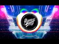 Download Calli Boom Control Bass Boosted mp3