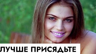 Роскошное декольте Кабаевой возбудило россиян: Аж взмок