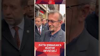 AKP'nin kalesinde Erbakan'a sevgi seli! #fatiherbakan #erbakan #rize
