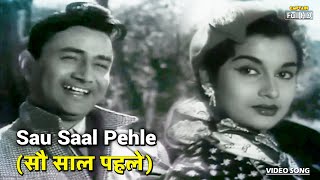 सौ साल पहले Sau Saal Pehle | HD Song- Dev Anand, Asha Parekh | Mohammed Rafi, Lata Mangeshkar