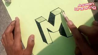 How to Draw 3D Letter M - Drawing with Pencil - Awesome track Art