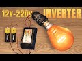 easy to make mini poratable 100w inverter 12v to 220v at home using old driver circuit