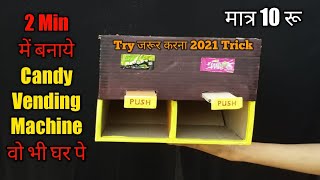 How To Make Multi Candy Vending machine | at home | From Cardboard