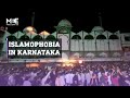 Songs inciting the genocide of Muslims played outside a mosque in Karnataka, India.