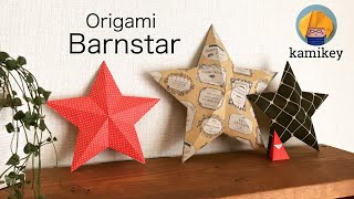 Origami Barnstar ( kamikey)