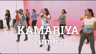 Kamariya | Mitron | Garba Zumba Dance fitness | loss weight |