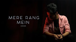 Mere Rang Mein Rangne Wali | Twin bros | Unplugged Cover | Maine Pyar Kiya | Salman Khan