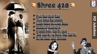 Shree 420 l Pyar Hua Ikrar Hua l Evergreen Songs l Video Jukebox l Raj Kapoor, Nargis