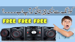 Make Audio Convertor Tool with Python | Audio Automation Course #pythonautomation #pythoninhindi
