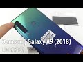 Samsung Galaxy A9 (2018) Unboxing and Short Review