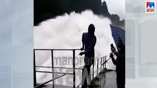 കോഴിക്കോട് മലയോര മേഖലയിൽ കനത്ത മഴ | Kozhikode heavy rain കോഴിക്കോട് മലയോര മേഖലയിൽ കനത്ത മഴ | Kozhikode heavy rain