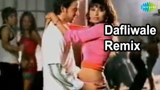 Dafli Wale Dafli Baja Remix | Bollywood Remix Video Song | Pamela Jain | Laxmikant Pyarelal