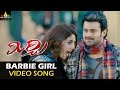 Mirchi Video Songs | Barbie Girl Video Song | Prabhas, Anushka, Richa | Sri Balaji Video
