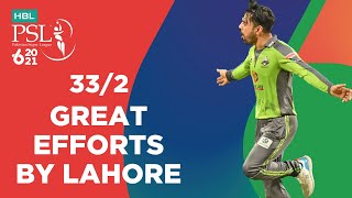 Great Efforts By Lahore | Lahore Qalandars vs Peshawar Zalmi | Match 17 | HBL PSL 6 | MG2T