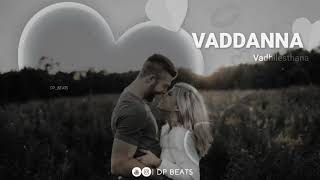 Vastuna Vachestuna Song | WhatsApp status | Telugu | Nani | Love WhatsApp Status | DP BEATS ❣️
