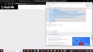ROOT-ME | Javascript - Source | Web-Client | solution