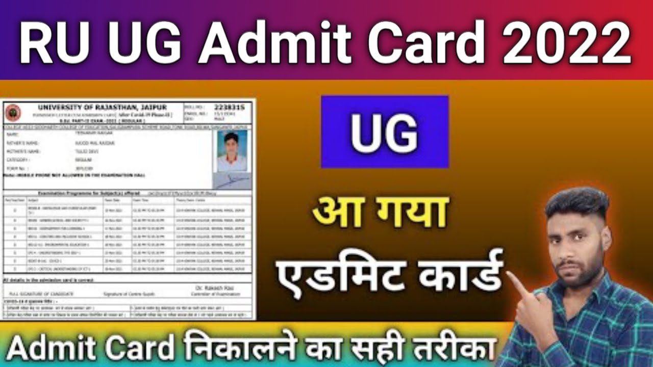 Rajasthan University Admit Card 2022 || Ru Ug Regular/non College Admit ...