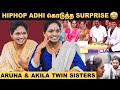 Super Singer Title Winner வீடு இன்னும் கிடைக்கல! - Aruna & Akila Twin Sisters | Benny Dayal