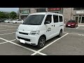 2022 TOYOTA Town Ace Van 1.5L (97HP) 0-130km/h 加速實測