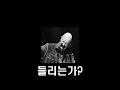 스쿨뮤직 블랙 프라이 데이 - 2024. 11. 17. 오직 하루!