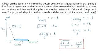 Walking/Rowing Optimization