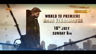 Raja Vikramarka (2022) Full Hindi Dubbed Movie| World Tv Premiere| KARTHIKEYA | @colorscineplex2024