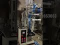 HMI PLC Touch Screen Servo Motor Auger Filler Side Sealing All types Sticky Product Packing Machine