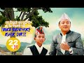 मन बिनाको धन ठुलो की  TANKA BUDATHOKI ||  ASHOK  DARJI || Official Song Man Binako Dhan Thulo ki