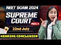 RE-NEET 2024 | 22nd July SUPREME COURT Hearing #neet #neet2024 #update