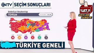 Yerel Seçimlerde Sonuçların Kesinleştiği İller! | NTV