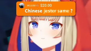 *$20 𝙇𝘼𝘾𝙄𝙎𝙏 Superchat* Shiina: