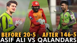 Asif Ali vs Qalandars Bowlers | Islamabad United vs Lahore Qalandars | HBLPSL | MB2T